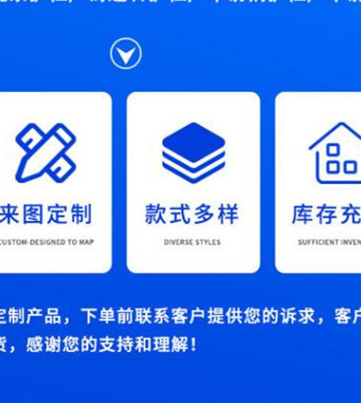  桥梁护栏  不用大量现货供应