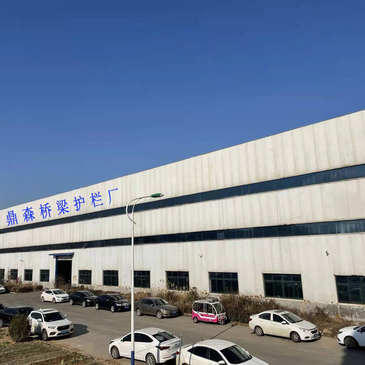 护栏质量优价格低