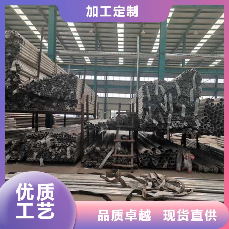 景观护栏生产厂家价格优惠批发货源