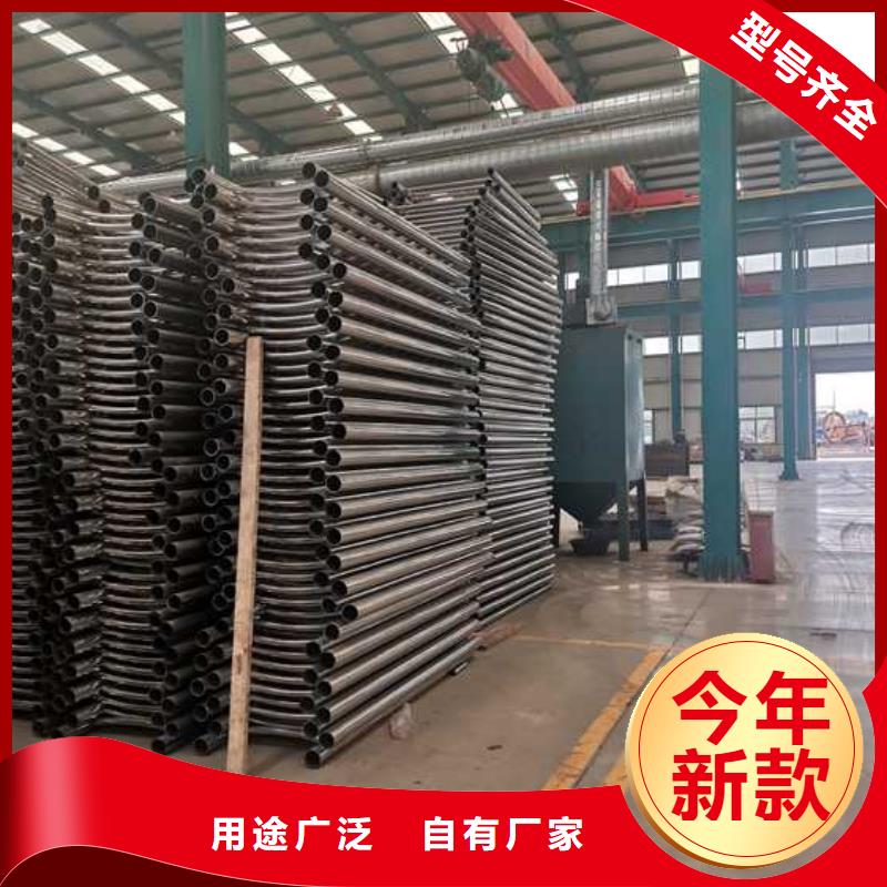 景观护栏优质供应商同城货源