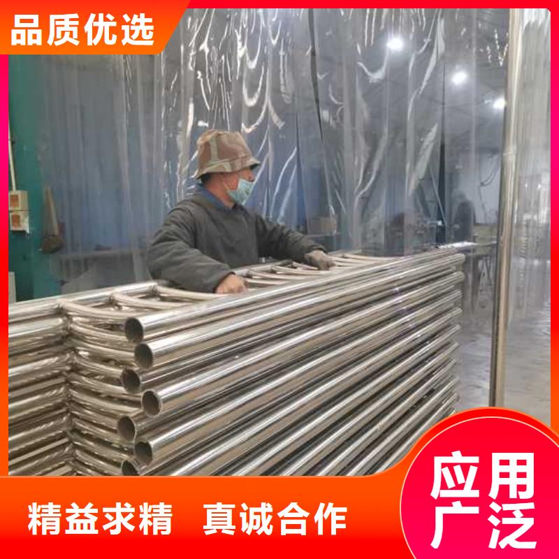 不锈钢防撞栏杆电话订购热线同城生产商