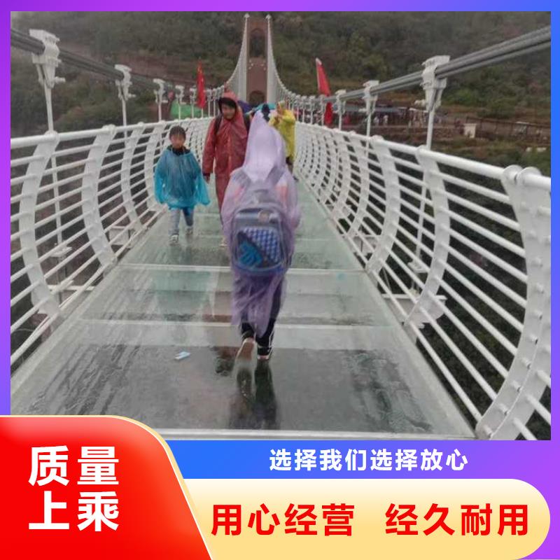 景观防撞栏杆货到付款厂家工厂价格