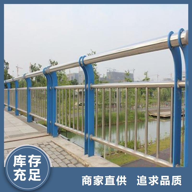 防撞护栏不锈钢立柱销售的是诚信当地厂家