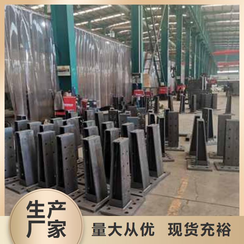 不锈钢防撞护栏质量稳定当地生产厂家