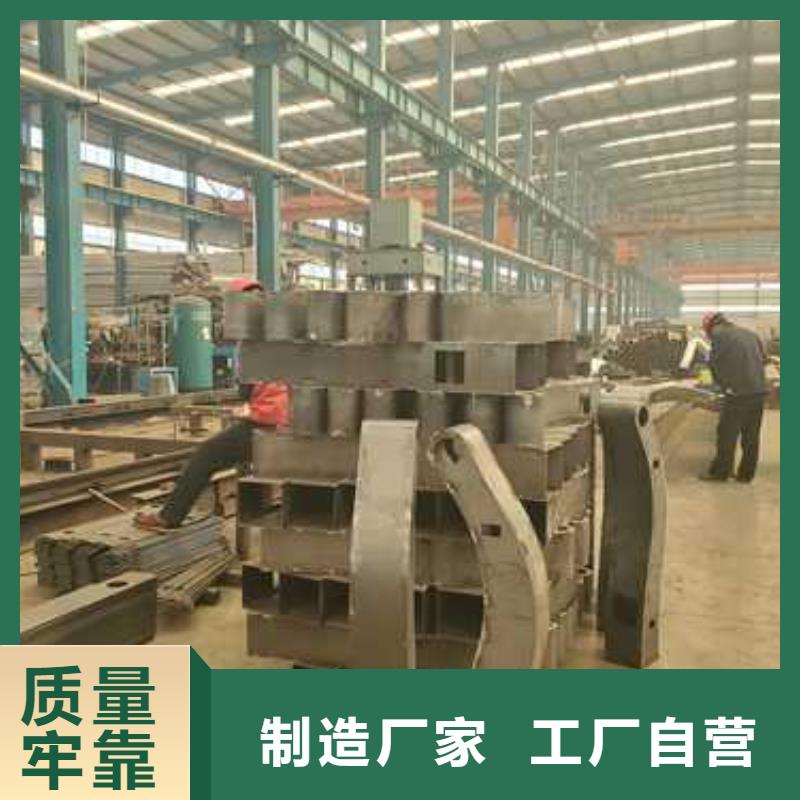 防撞桥梁栏杆批发价格匠心打造