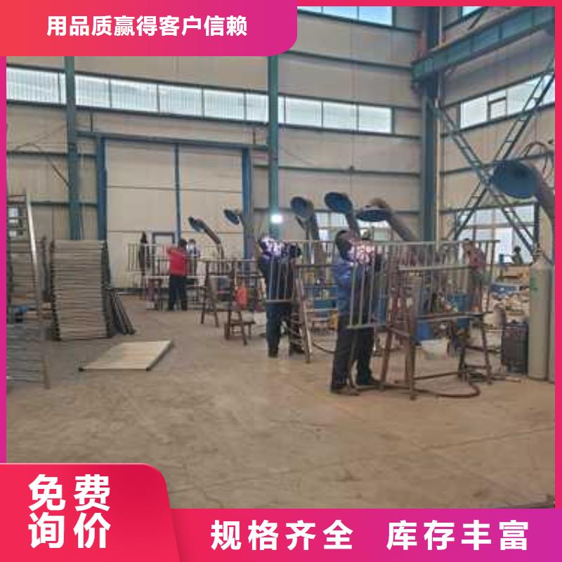 防撞护栏中央分隔栏多种款式可随心选择同城公司
