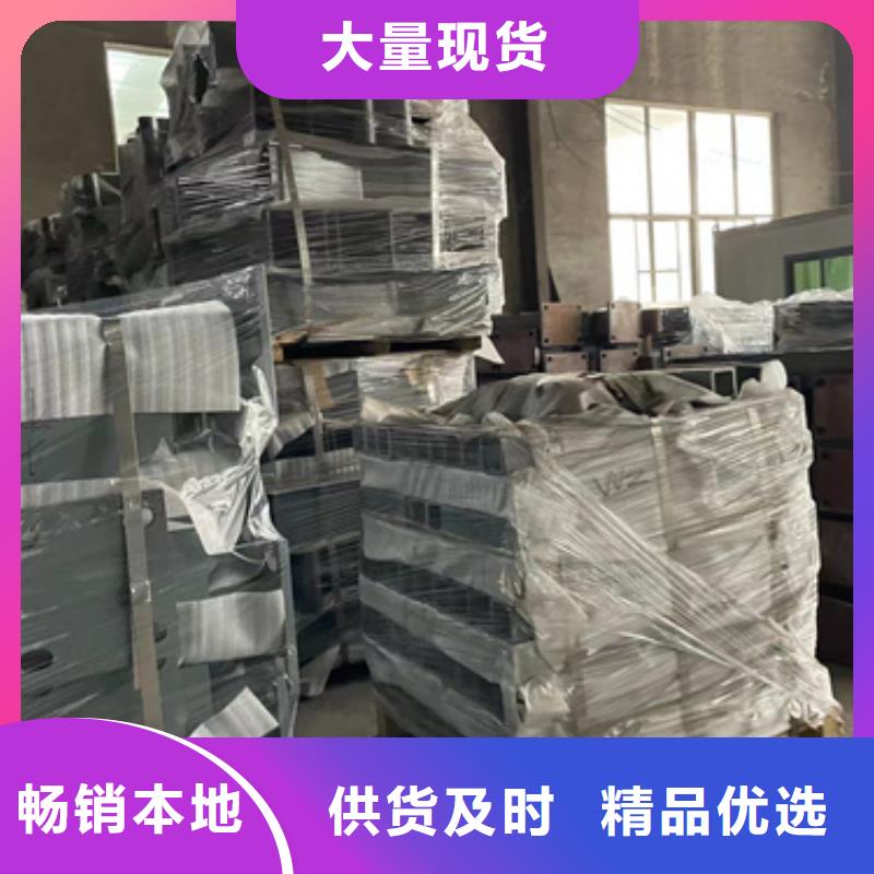 【防撞护栏桥梁景观栏杆厂家直销省心省钱】畅销当地