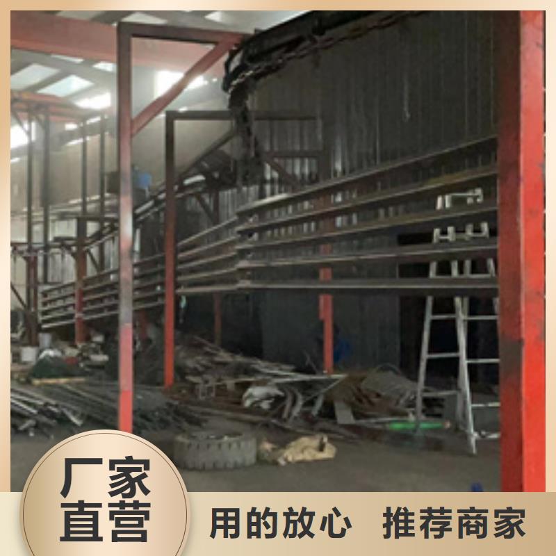 销售201不锈钢碳素钢复合管栏杆厂家同城经销商