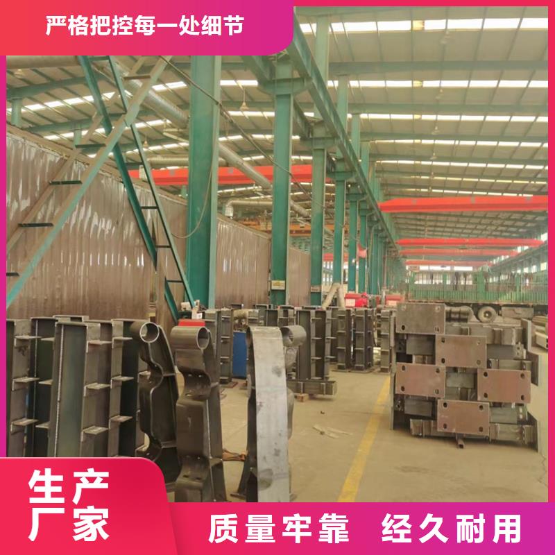 现货供应灯光防撞护栏_品牌厂家精工细作品质优良