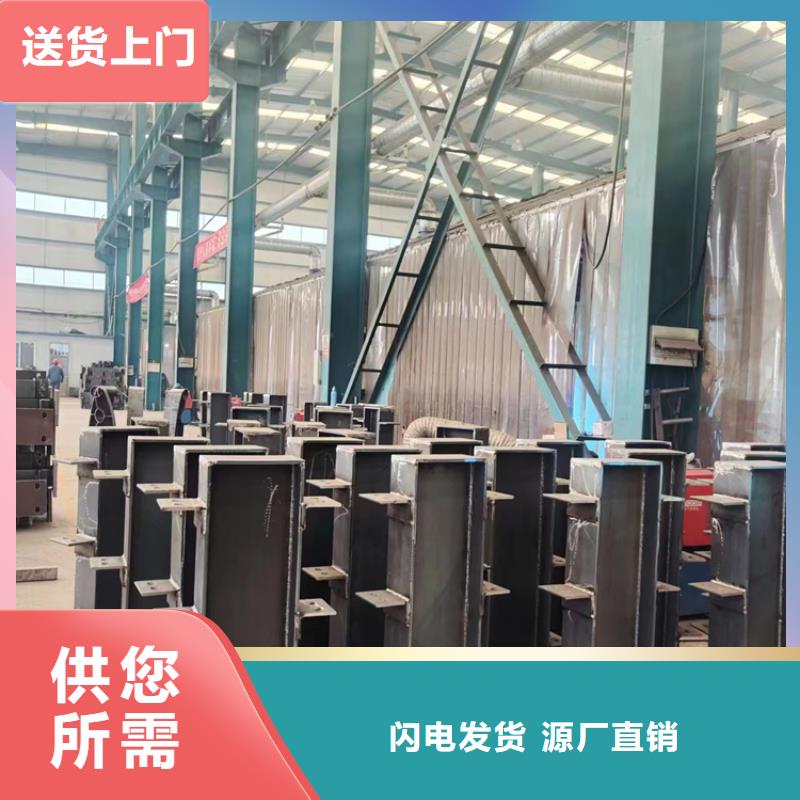 能做喷塑防撞护栏的厂家厂家直销货源充足