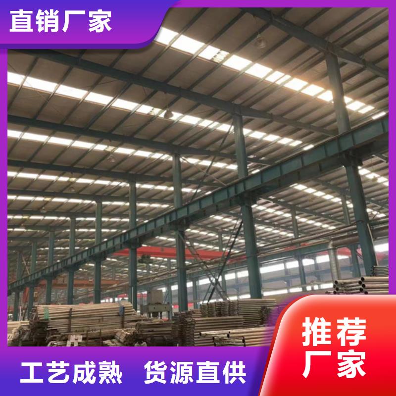 不锈钢桥梁护栏质量合格当地货源