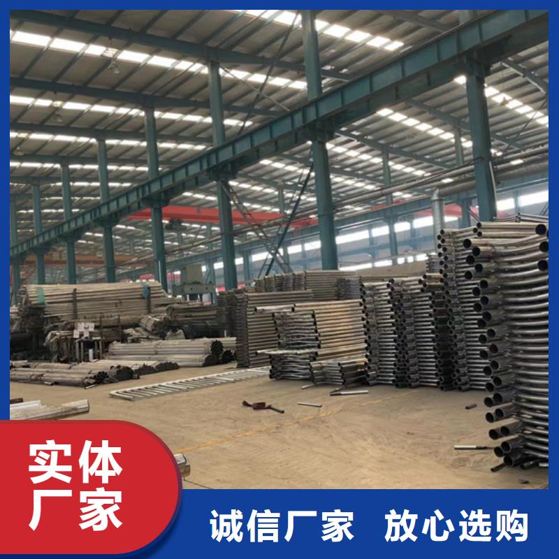 防撞钢护栏送货上门规格齐全实力厂家
