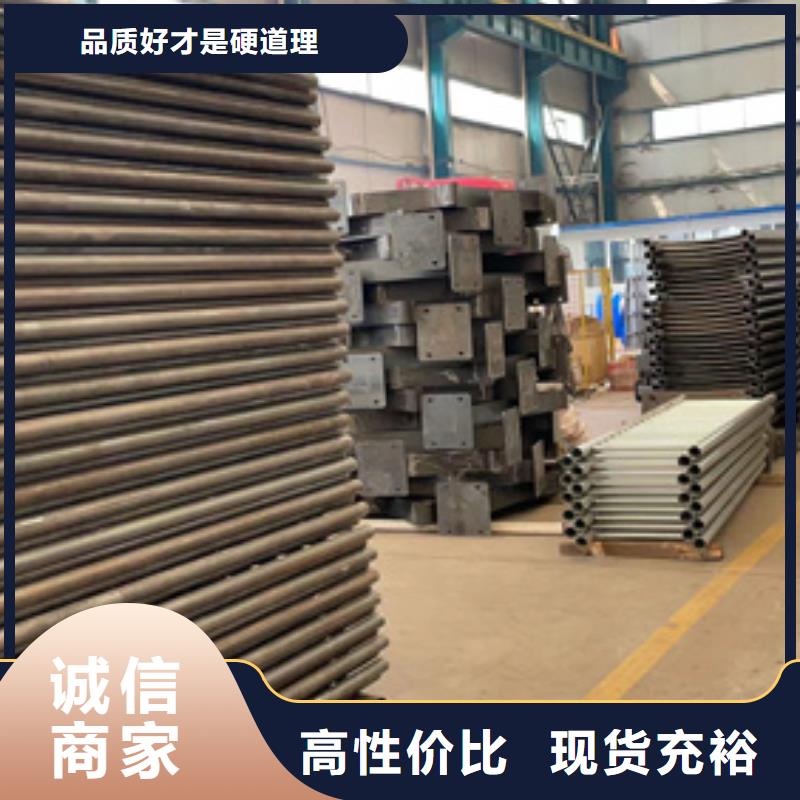 不锈钢复合管人行道护栏现货销售专注质量
