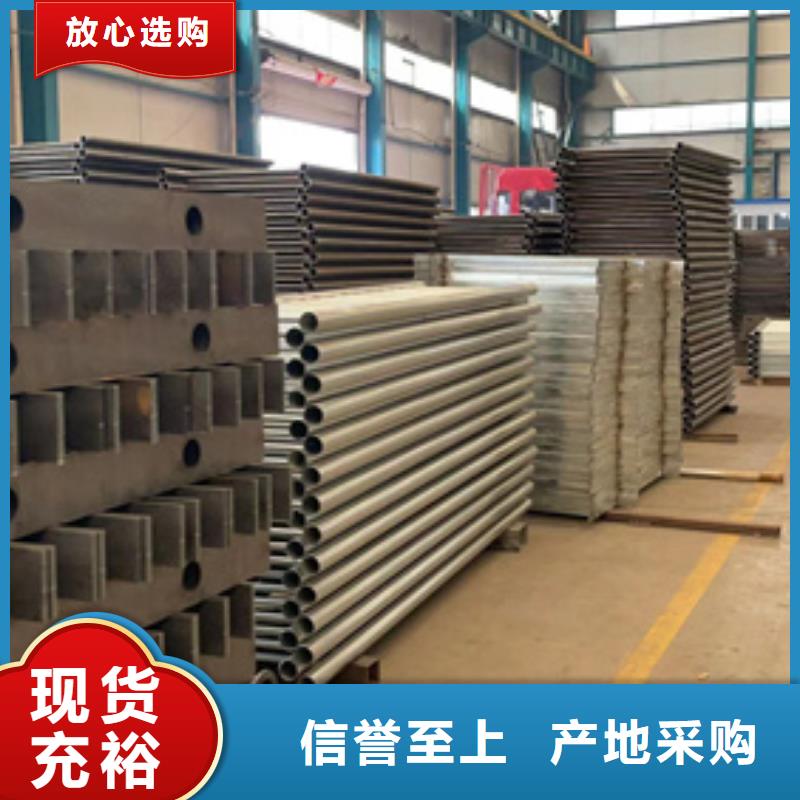 高铁护栏-高铁护栏品牌国标检测放心购买