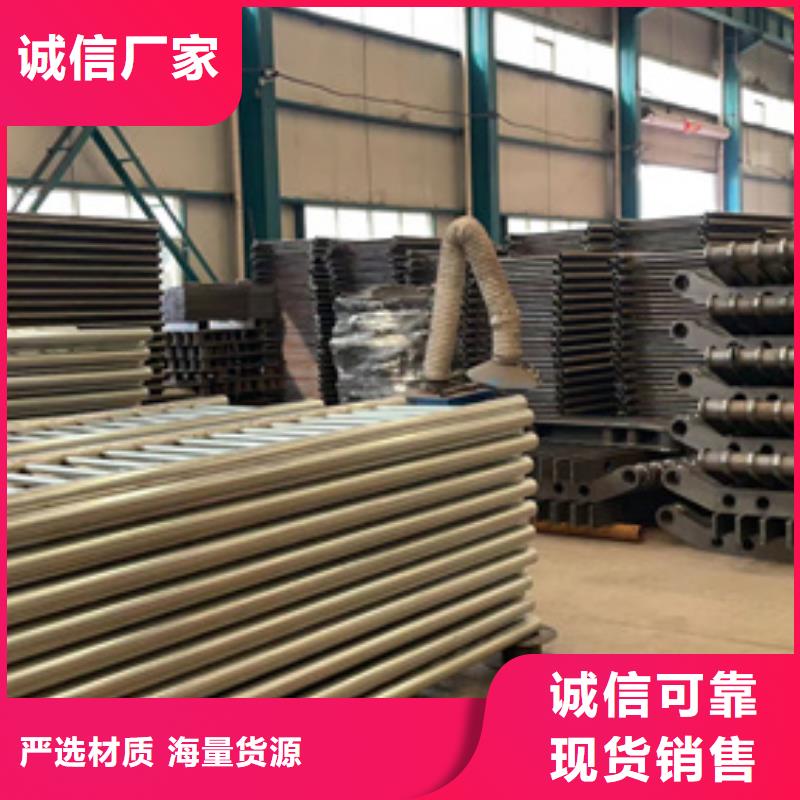 防撞护栏灯光护栏产地货源当地公司