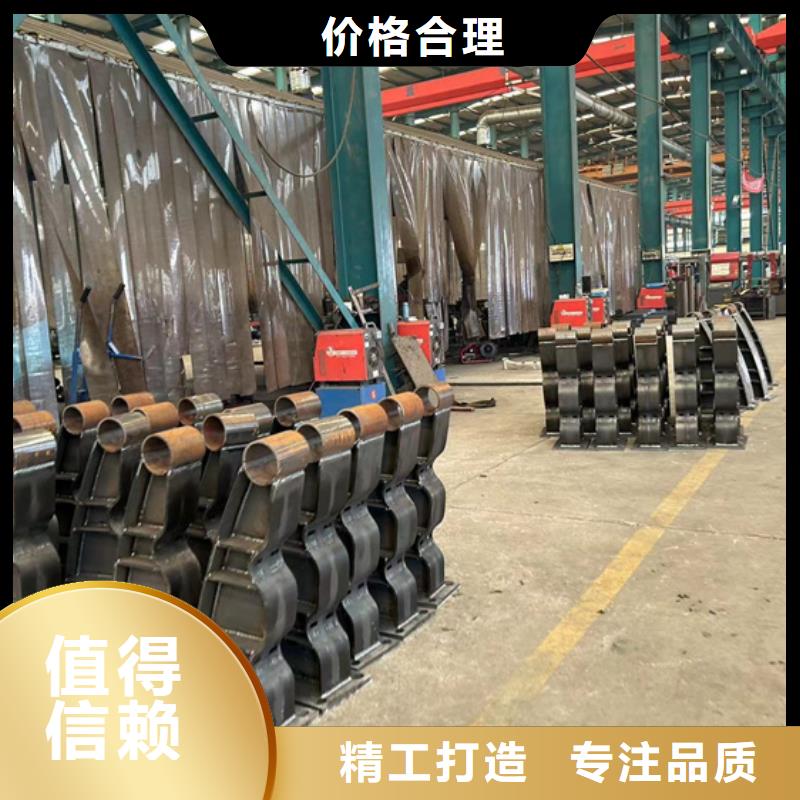 批发喷塑不锈钢护栏立柱的厂家严选用料