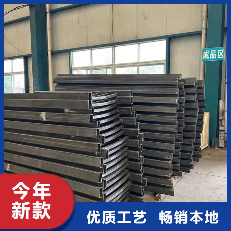 品牌的景观防撞栏杆生产厂家供应商
