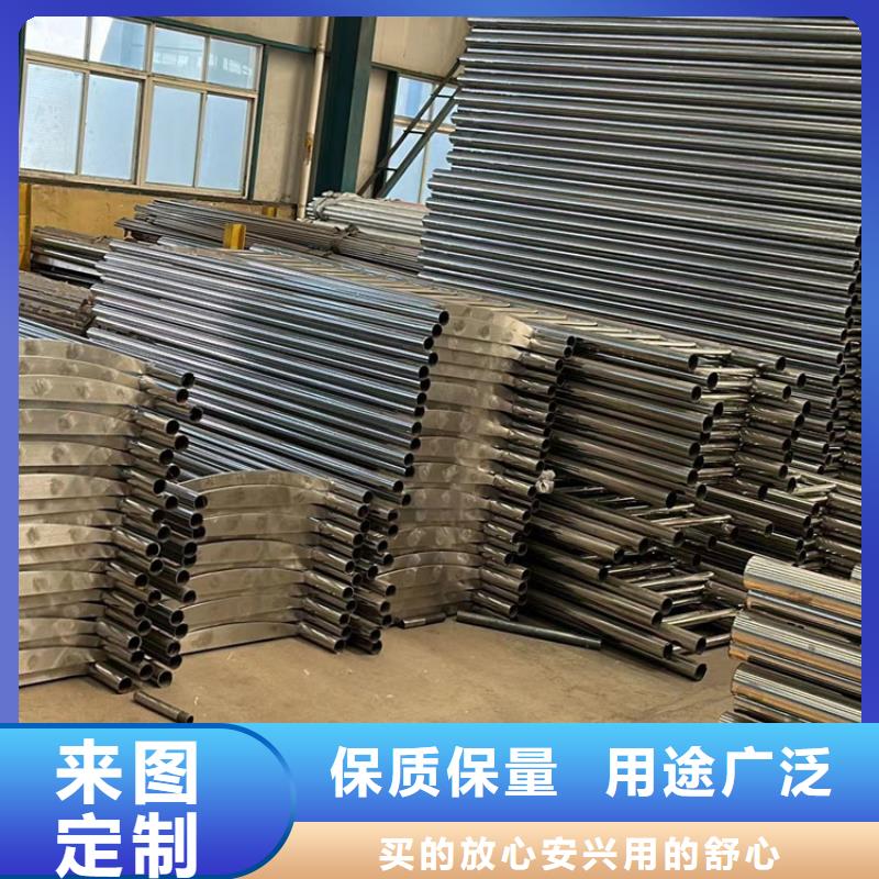 不锈钢碳素钢复合管护栏优质源头厂家快速物流发货