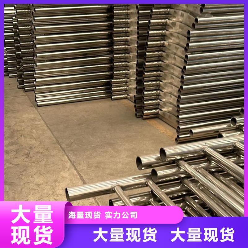 防撞护栏立柱厂家规格全价格有优势