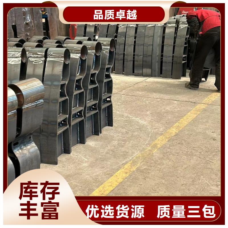 桥梁防撞护栏库存量充足当地服务商
