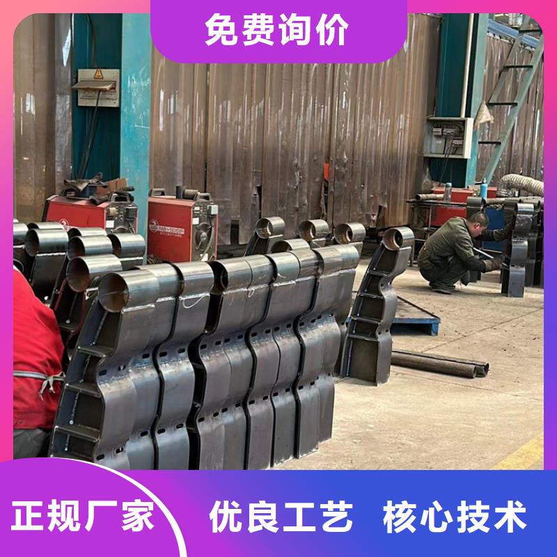 批发不锈钢河道护栏_优质厂家同城公司