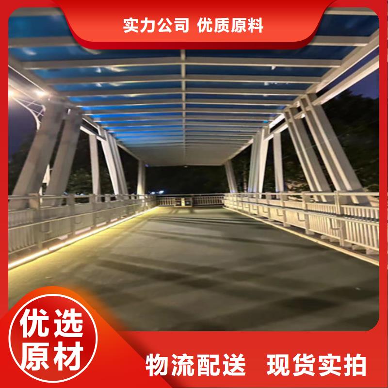 不锈钢防撞护栏守信用生产厂家当地制造商