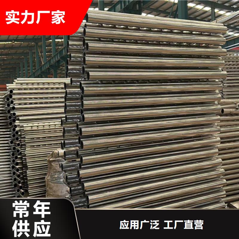 景观栏杆大品牌放心购工厂直营