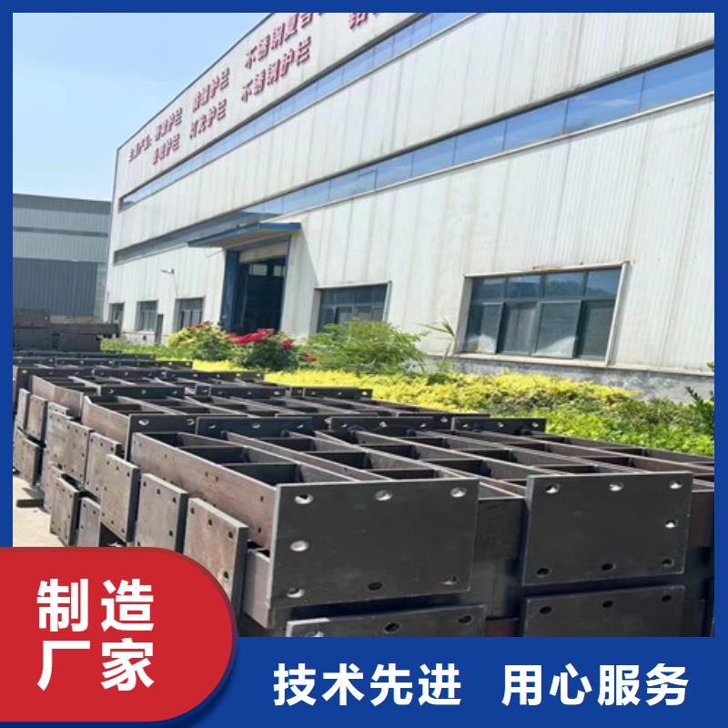 【防撞护栏】【人行道栏杆】一个起售同城服务商