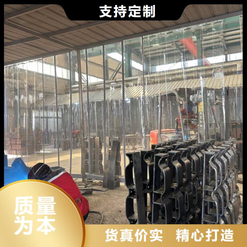 防撞护栏防护栏严格把关质量放心从厂家买售后有保障