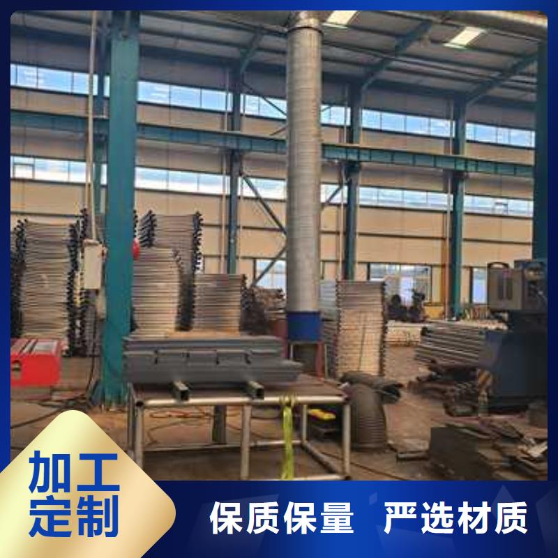 河道防撞护栏不怕同行比质量出厂价