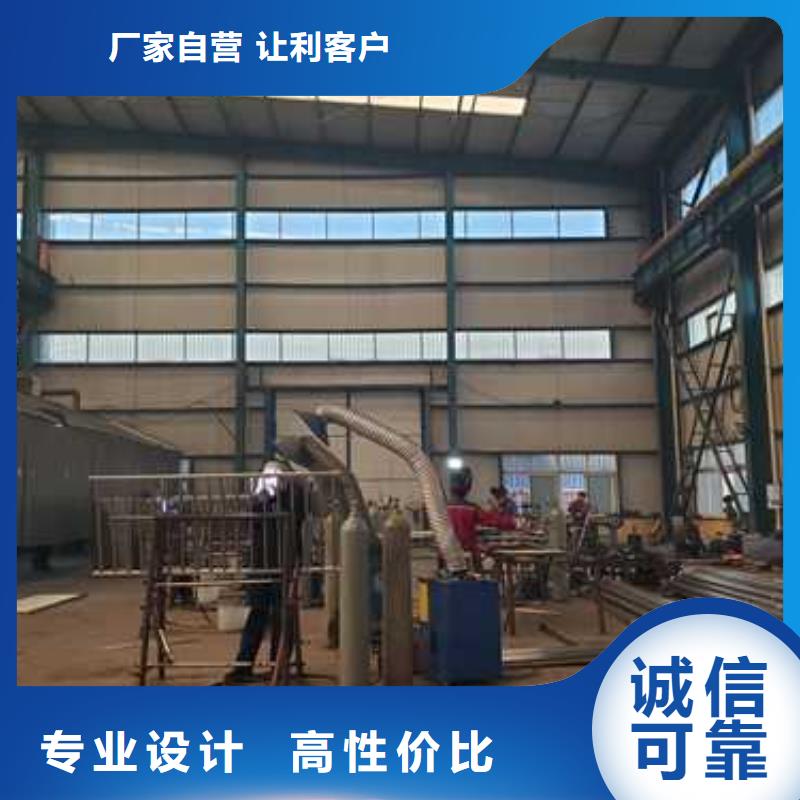 【道路护栏_201不锈钢复合管现货销售】精选货源