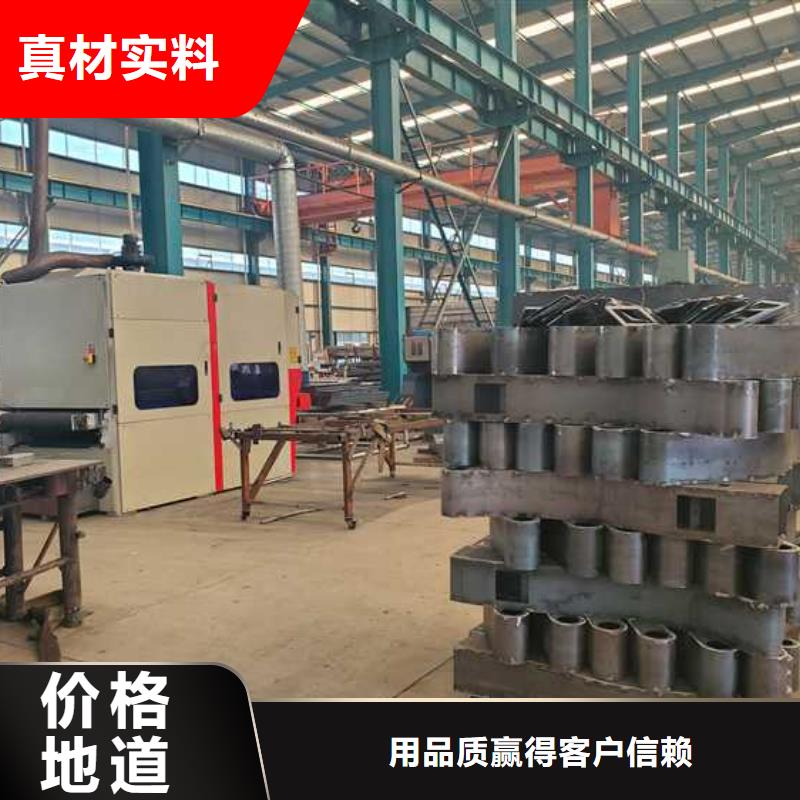 喷塑防撞护栏详情电话咨询当地厂家