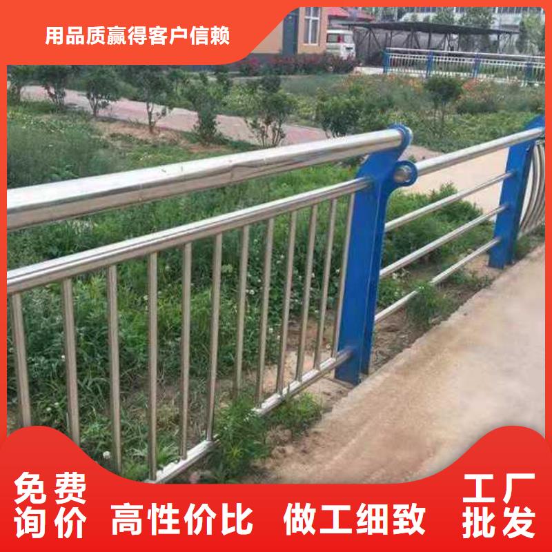 碳素钢复合管护栏合格才出厂供应商
