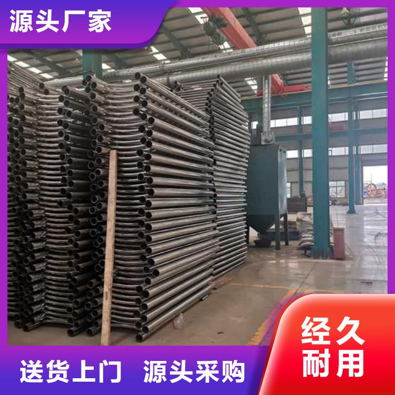 采购河道防撞护栏【无中间商】同城生产商