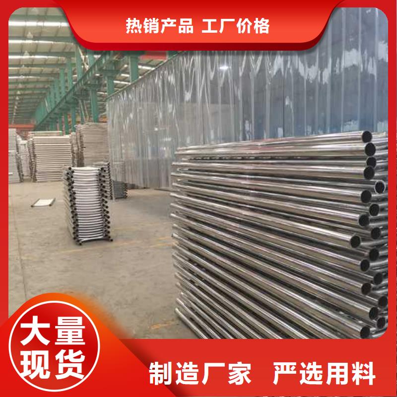 质优价廉的防撞护栏立柱经销商用心做好每一件产品