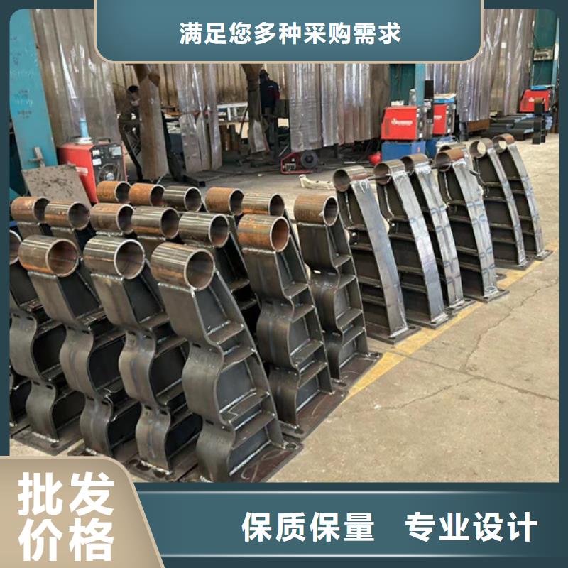 交通防撞护栏-交通防撞护栏高性价比现货直供