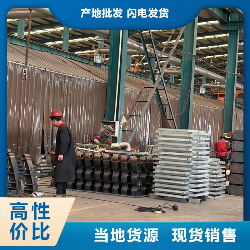【道路护栏不锈钢护栏厂全新升级品质保障】同城生产商