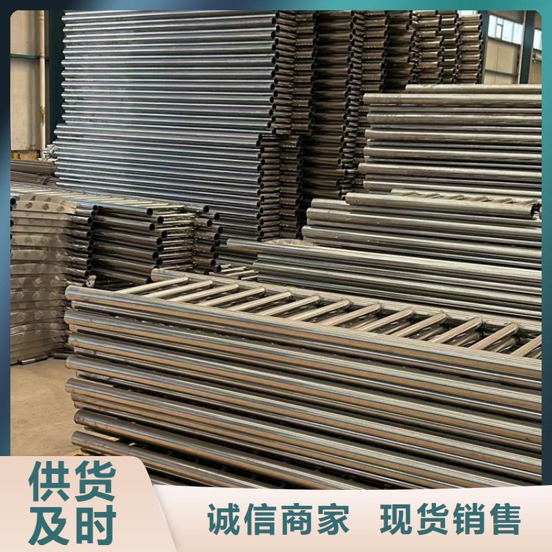 批发防撞景观栏杆_实力厂家买的是放心