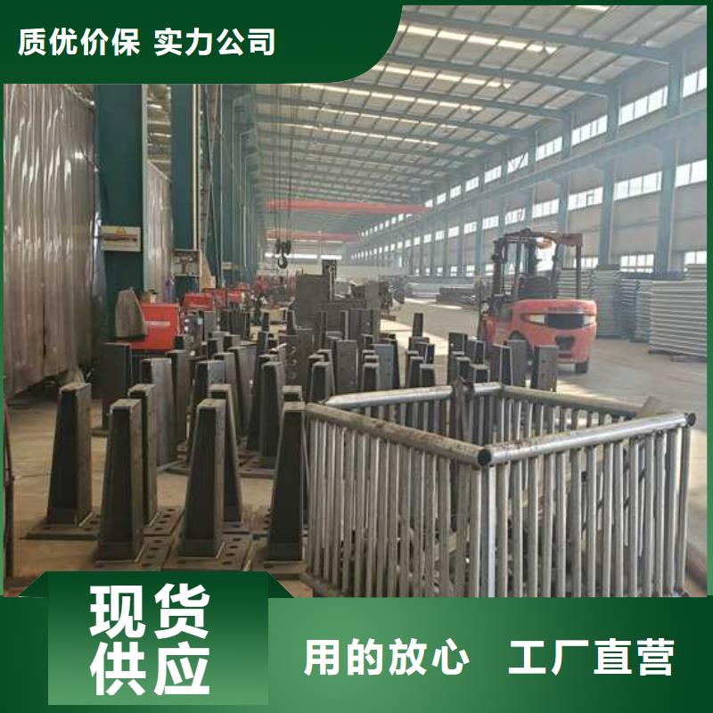 景观栏杆现货厂家当地制造商