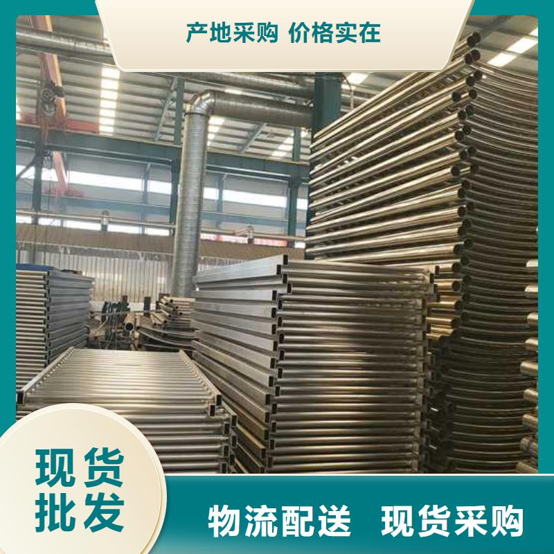 价格合理的不锈钢桥梁栏杆经销商满足您多种采购需求