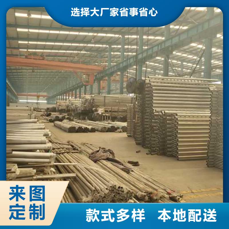 供应道路护栏_优质厂家性能稳定