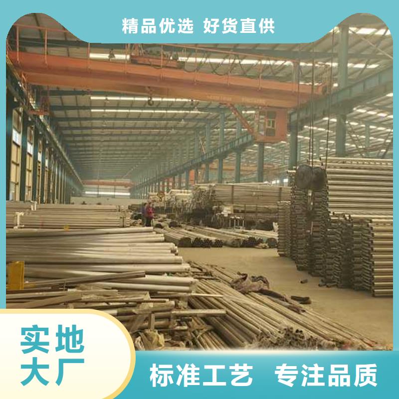 灯光护栏原料层层筛选多种规格供您选择