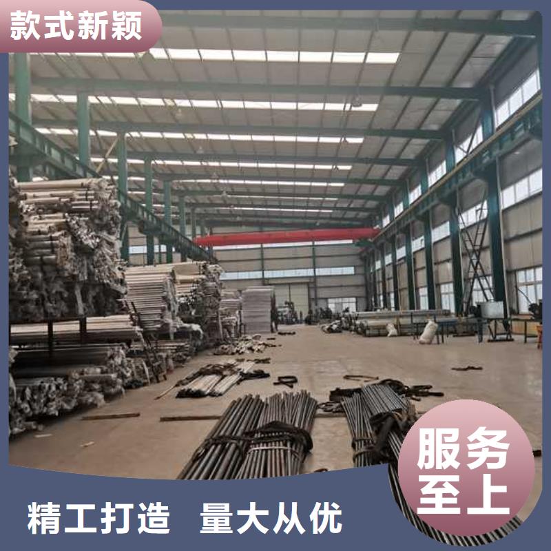 桥梁人行道护栏_[聚晟护栏制造有限公司]物流配送