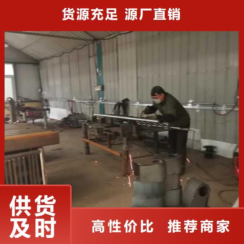 卖桥梁栏杆的经销商品质有保障