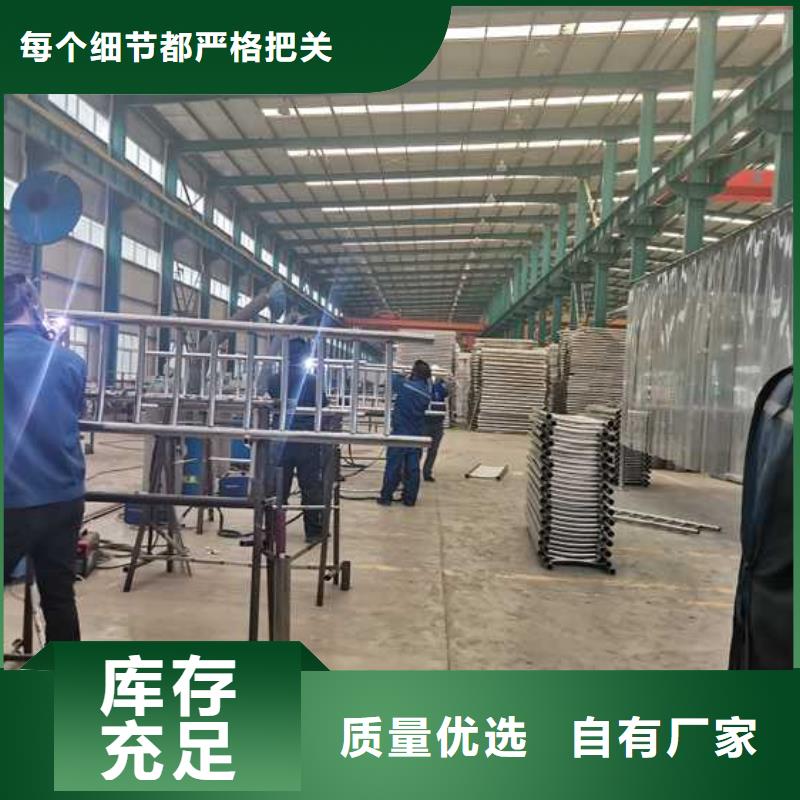 防撞栏杆、防撞栏杆生产厂家实体诚信厂家