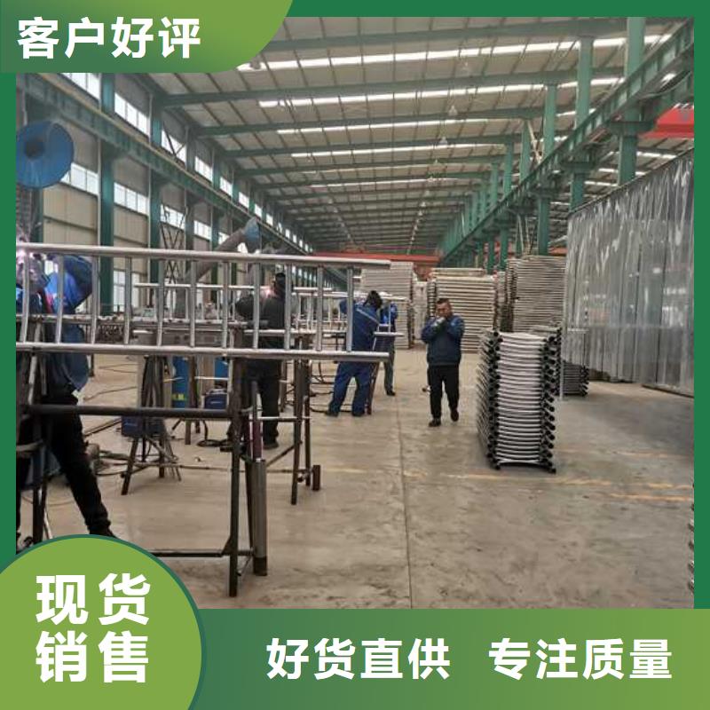 找防撞钢护栏厂家直销当地厂家