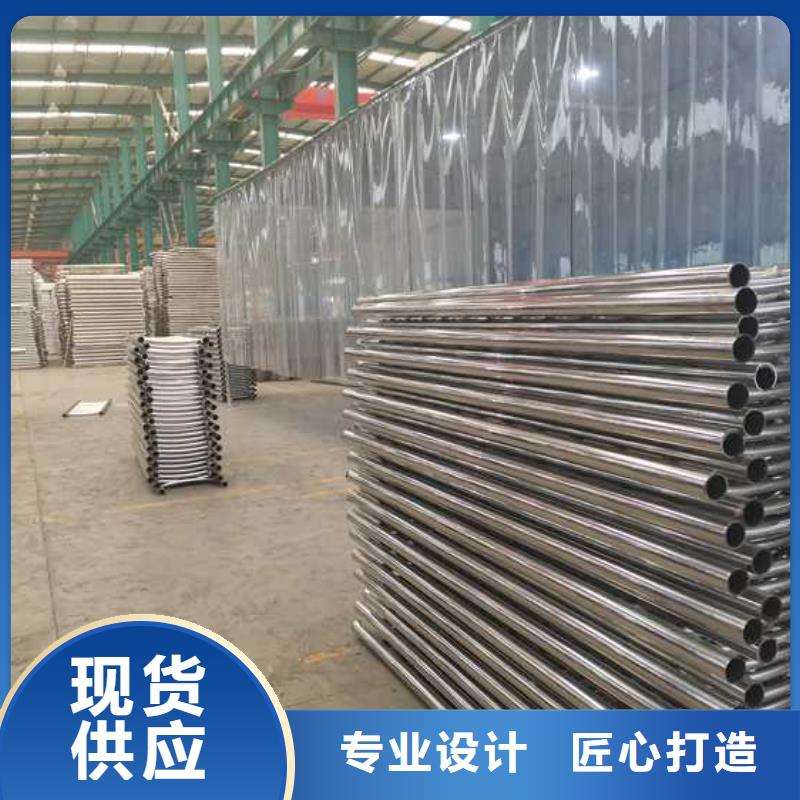 批发304桥梁护栏_品牌厂家本地供应商