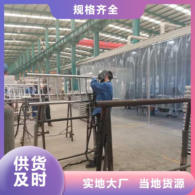 不锈钢护栏专业定制本地公司