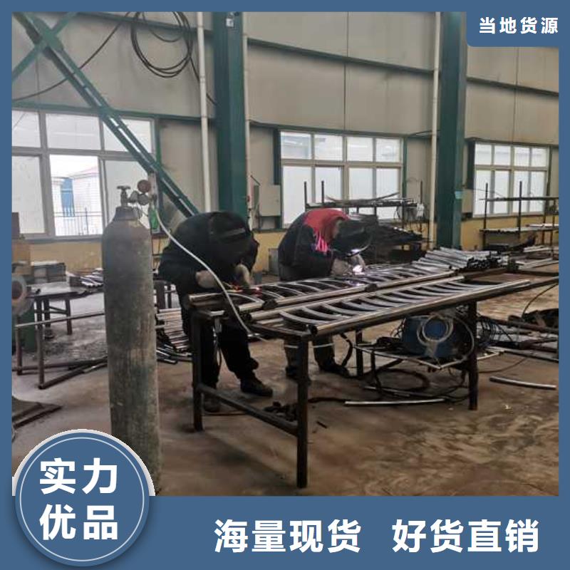 人行道栏杆实力工厂放心选购可放心采购