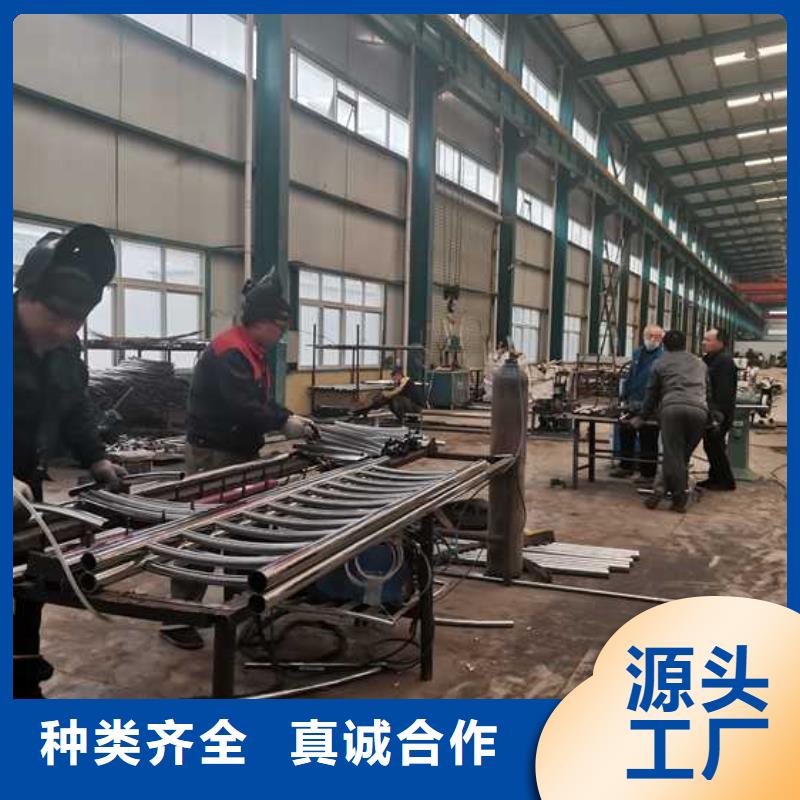 护栏立柱现货直销货源报价